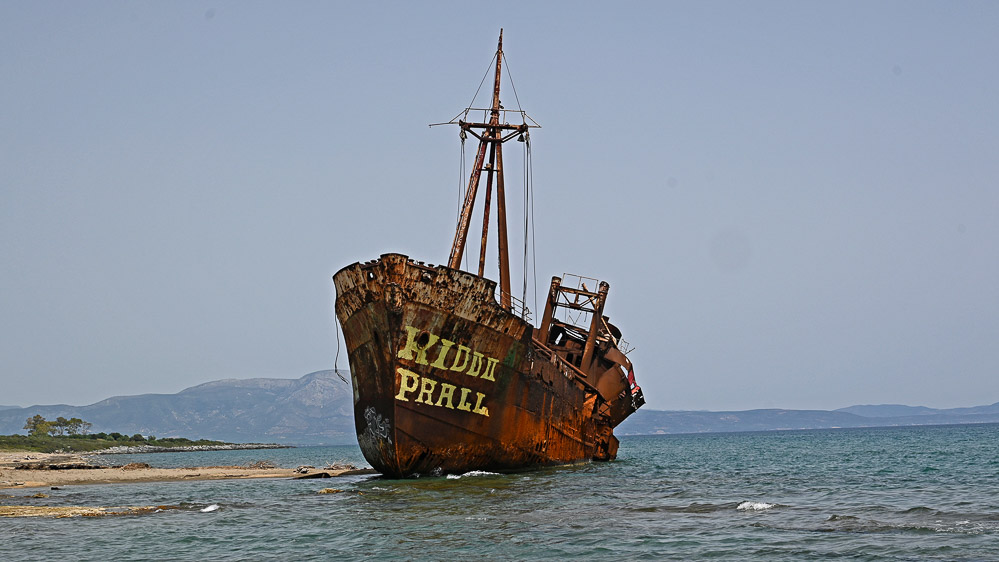 Dimitrios Schiffswrack