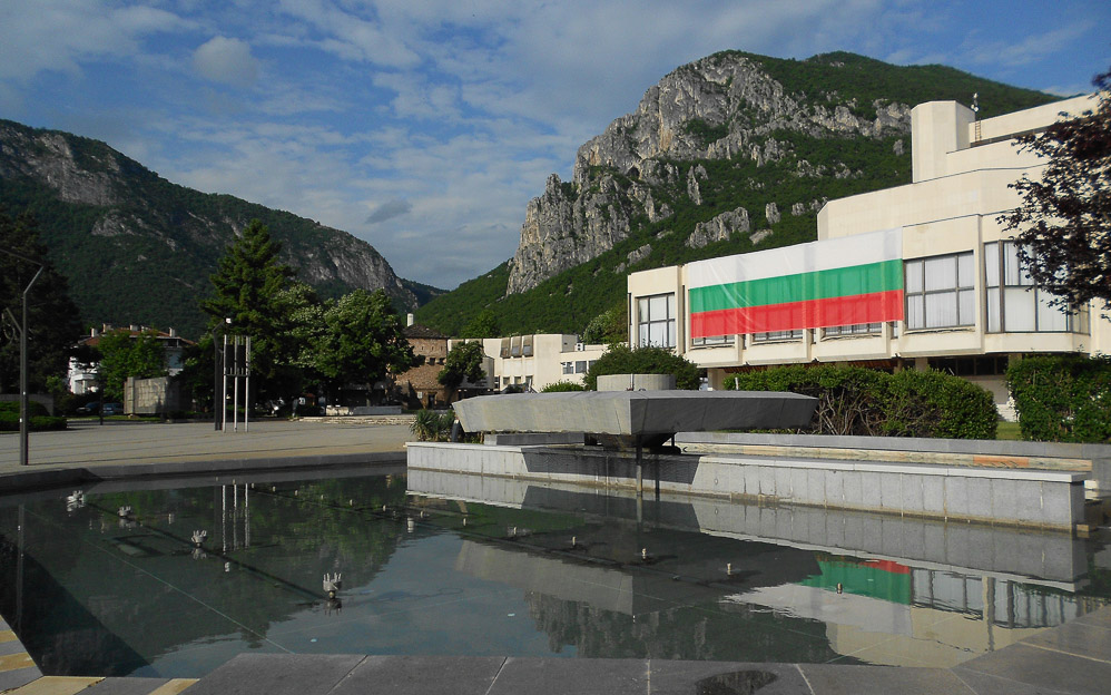 Vratsa - Hotel Hemus - Bulgarien
